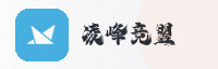 合作伙伴
